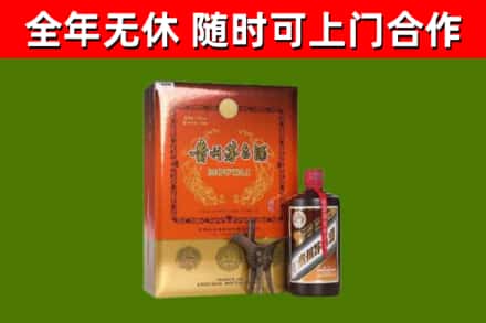 桂林回收陈酿茅台酒